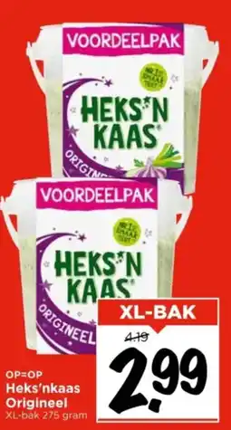 Vomar Voordeelmarkt Heks'nkaas Origineel aanbieding