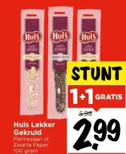 Vomar Voordeelmarkt Huls Lekker Gekruid aanbieding