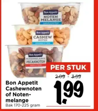 Vomar Voordeelmarkt Bon Appetit Cashewnoten of Noten melange aanbieding
