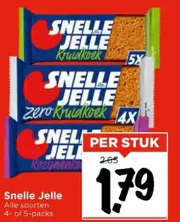 Vomar Voordeelmarkt Snelle Jelle aanbieding