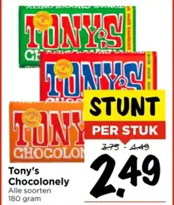 Vomar Voordeelmarkt Tony's Chocolonely aanbieding