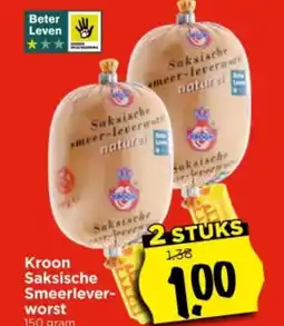 Vomar Voordeelmarkt Kroon Saksische Smeerlever worst aanbieding
