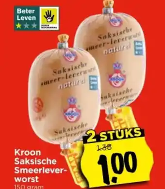 Vomar Voordeelmarkt Kroon Saksische Smeerlever worst aanbieding
