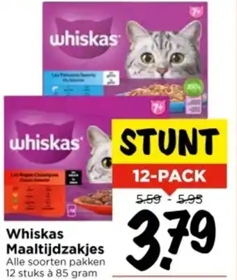 Vomar Voordeelmarkt Whiskas Maaltijdzakjes aanbieding
