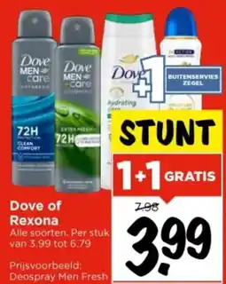 Vomar Voordeelmarkt Dove of Rexona aanbieding