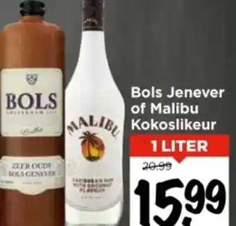 Vomar Voordeelmarkt Bols Jenever of Malibu Kokoslikeur aanbieding