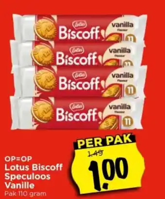 Vomar Voordeelmarkt Lotus Biscoff Speculoos Vanille aanbieding