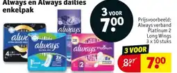 Kruidvat Always en Always dailies enkelpak aanbieding