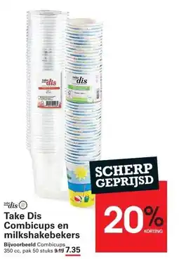 Sligro Take Dis Combicups en milkshakebekers aanbieding