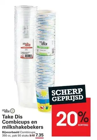 Sligro Take Dis Combicups en milkshakebekers aanbieding