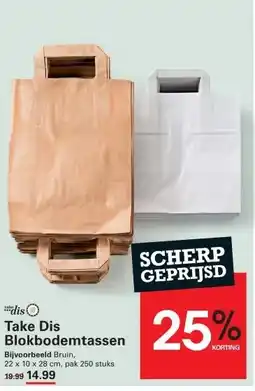 Sligro Take Dis Blokbodemtassen aanbieding