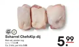 Sligro Scharrel Chefskip dij aanbieding