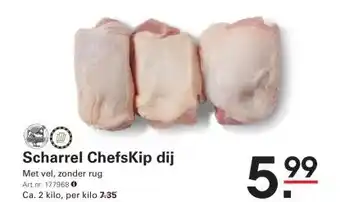 Sligro Scharrel Chefskip dij aanbieding