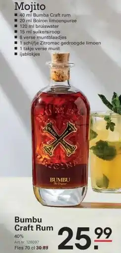 Sligro Bumbu Craft Rum aanbieding