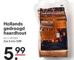 Sligro Hollands gedroogd haardhout aanbieding