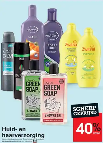 Sligro Huid- en haarverzorging aanbieding