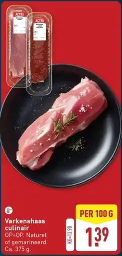 ALDI Varkenshaas culinair aanbieding