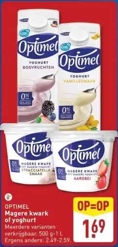 ALDI Optimel Magere kwark of yoghurt aanbieding