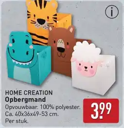 ALDI Home creation Opbergmand aanbieding