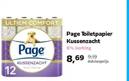 Plein.nl Page Toiletpapier Kussenzacht aanbieding
