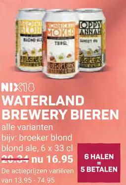 Ekoplaza Waterland brewery bieren aanbieding