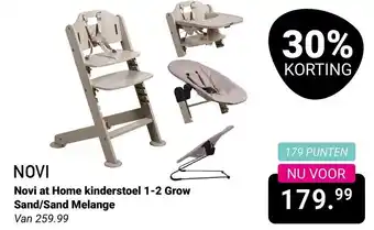 Van Asten BabySuperstore Novi at Home kinderstoel 1-2 Grow Sand/Sand Melange aanbieding