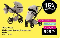 Van Asten BabySuperstore Kinderwagen Adamex Quantum Star Beige aanbieding