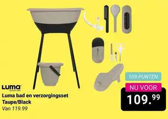 Van Asten BabySuperstore Luma bad en verzorgingsset Taupe/Black aanbieding