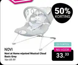 Van Asten BabySuperstore Novi at Home wipstoel Musical Cloud Basic Grey aanbieding
