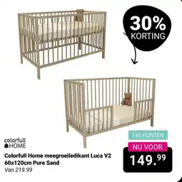 Van Asten BabySuperstore Colorfull Home meegroeiledikant Luca V2 Pure Sand aanbieding