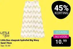 Van Asten BabySuperstore Little Boo slaapzak hydrofiel Big Wavy Sand aanbieding