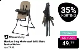 Van Asten BabySuperstore Titanium Baby kinderstoel Solid Bistro Smoked Walnut aanbieding