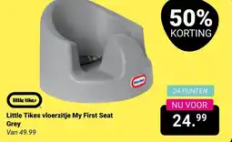 Van Asten BabySuperstore Little Tikes vloerzitje My First Seat Grey aanbieding
