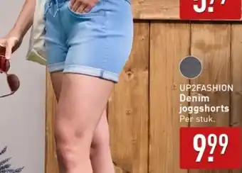 ALDI UP2FASHION Denim joggshorts aanbieding