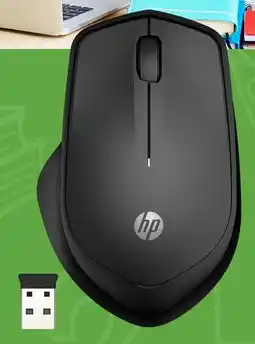 Paradigit hp Silent 280M aanbieding