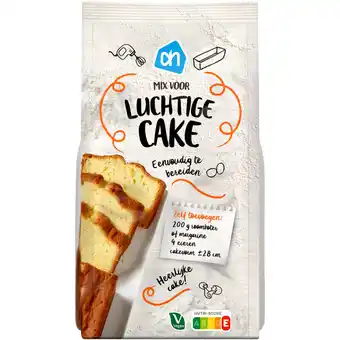 Albert Heijn AH Mix voor cake aanbieding