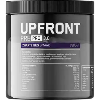 Albert Heijn Upfront Pre pro 3.0 zwarte bes smaak aanbieding