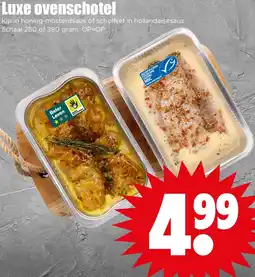 Dirk Luxe ovenschotel aanbieding