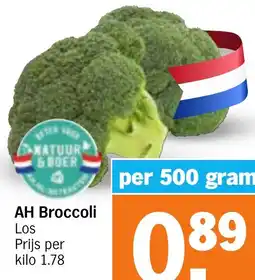 Albert Heijn AH Broccoli aanbieding