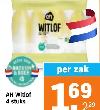 Albert Heijn AH Witlof aanbieding
