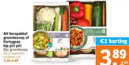 Albert Heijn AH Verspakket groentesoep of Portugese kip piri piri aanbieding