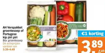 Albert Heijn AH Verspakket groentesoep of Portugese kip piri piri aanbieding