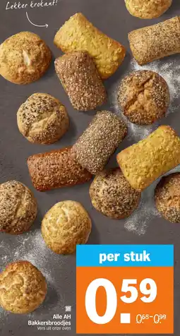 Albert Heijn Alle AH Bakkersbroodjes aanbieding