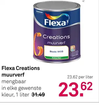 Karwei Flexa Creations muurverf aanbieding