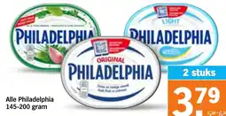 Albert Heijn Alle Philadelphia aanbieding