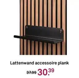 Karwei Lattenwand accessoire plank aanbieding
