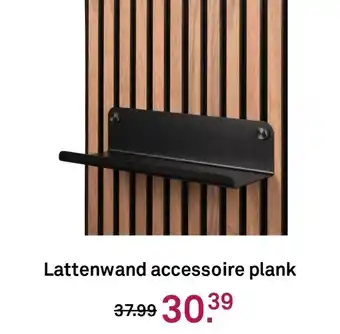 Karwei Lattenwand accessoire plank aanbieding