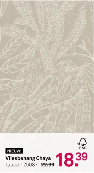 Karwei Vliesbehang Chaya taupe aanbieding