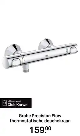 Karwei Grohe Precision Flow thermostatische douchekraan aanbieding