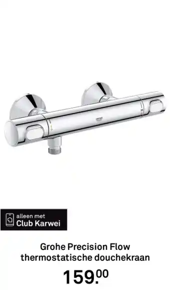 Karwei Grohe Precision Flow thermostatische douchekraan aanbieding